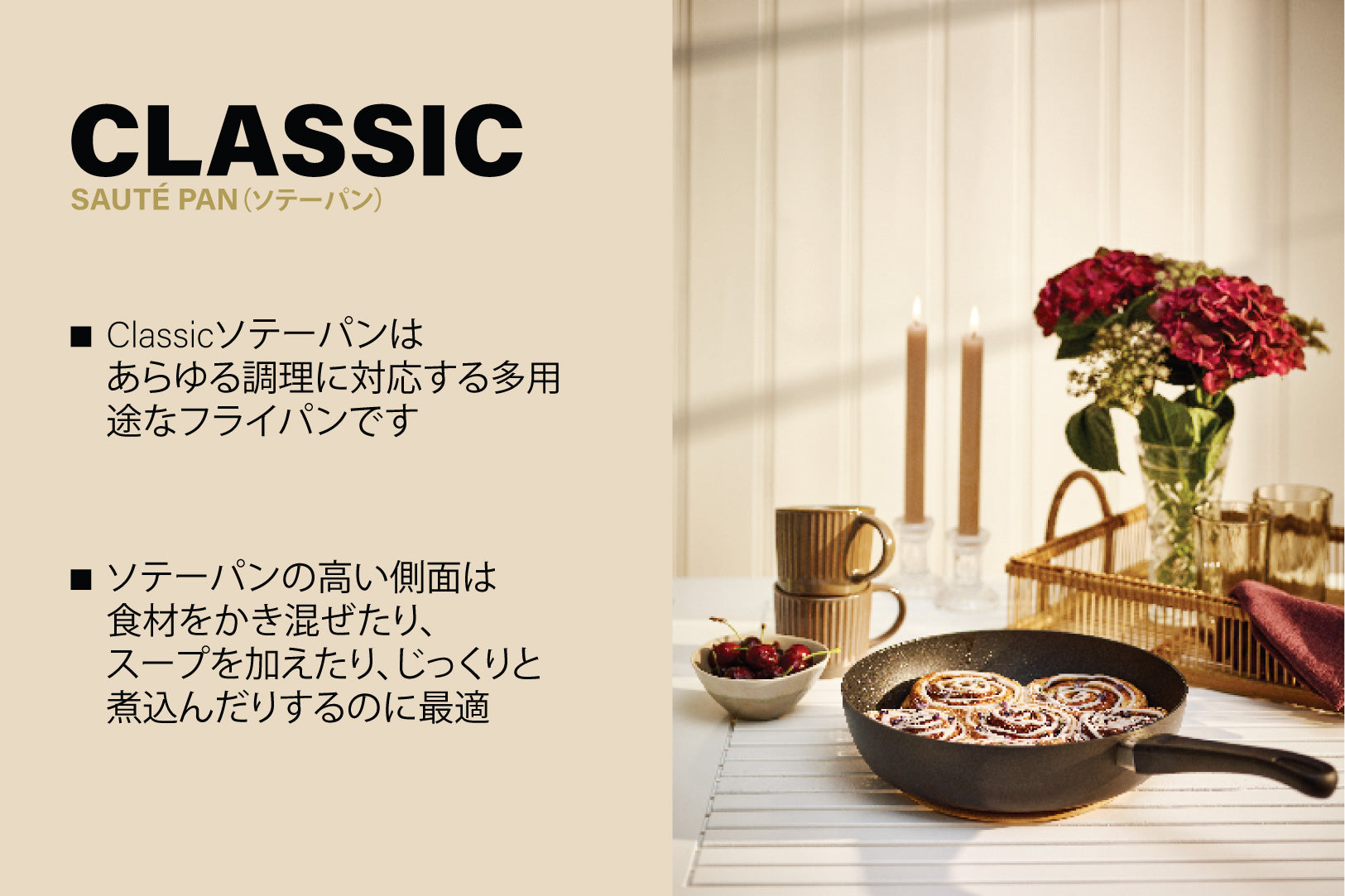 スキャンパン 28cm 蓋 SCANPAN クラシック クラッシック Amazon.co.jp: スキャンパン(SCANPAN) クラシック ガラス蓋 28cm