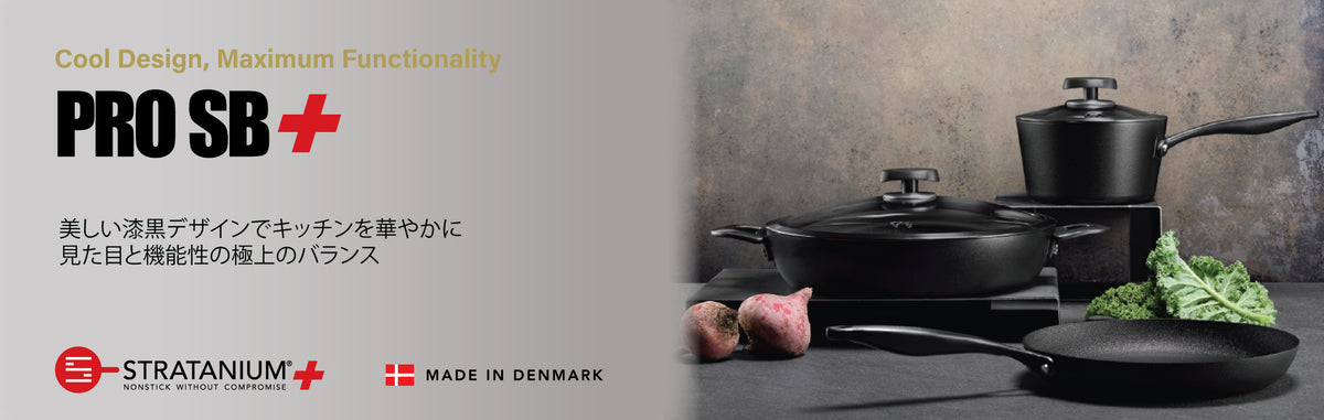SCANPAN – SCANPAN Japan Official Store